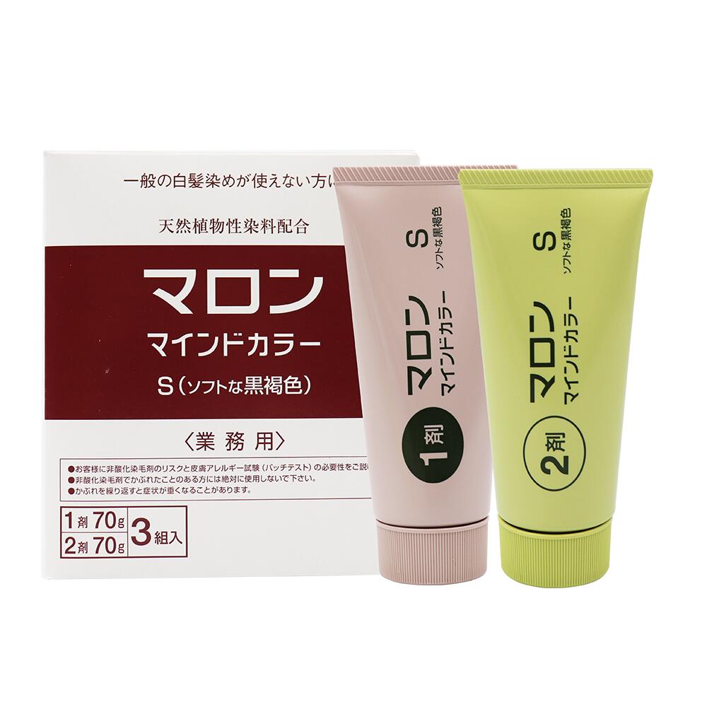 マロン マインドカラー S  ソフトな黒褐色 ：3組入 4515208535170