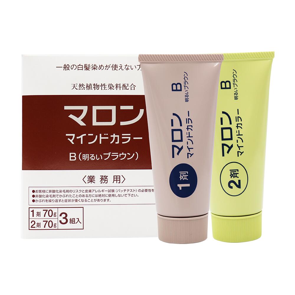 マロン マインドカラー B 明るいブラウン ：3組入 4515208535187