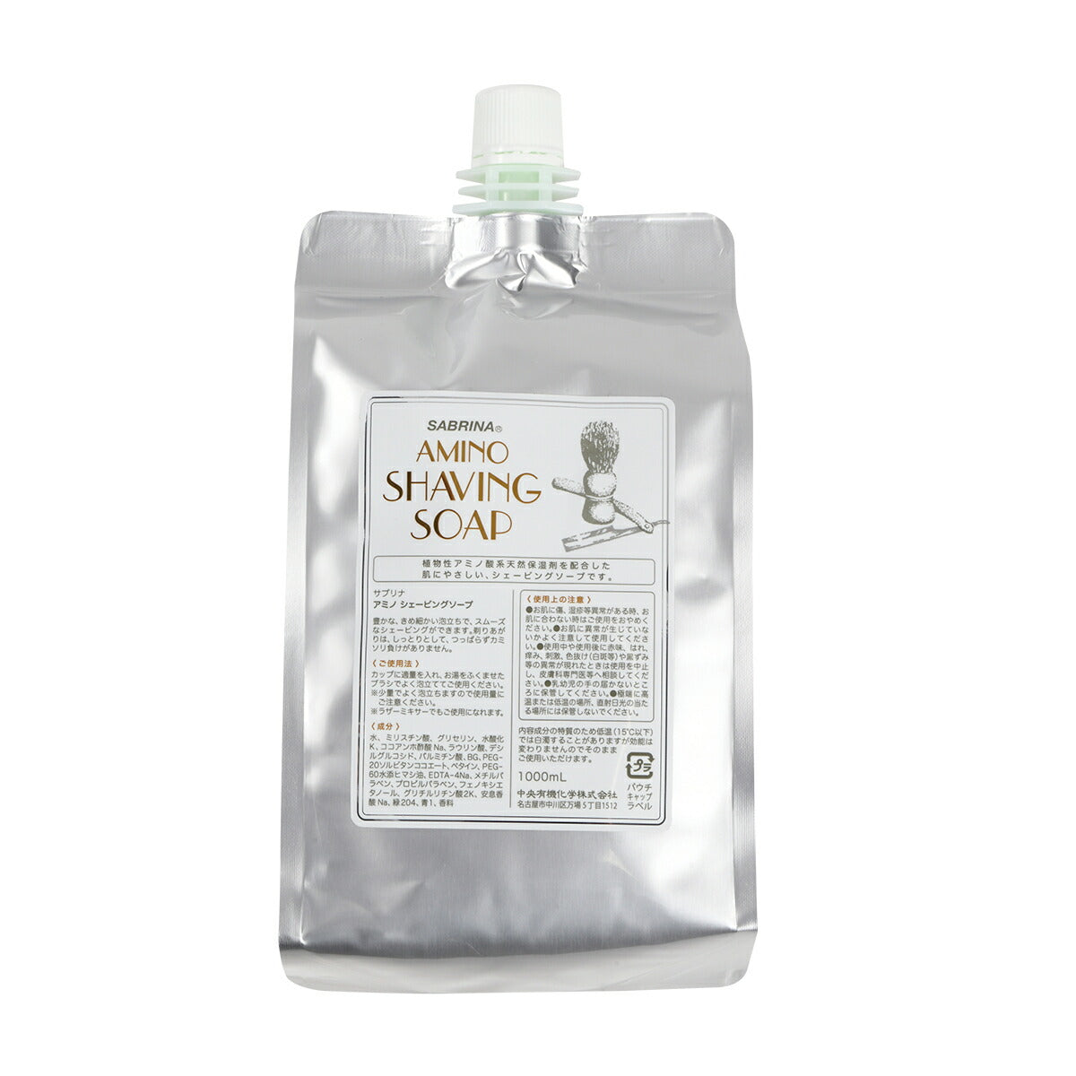 中央有機化学 サブリナ アミノシェービングソープ 1000ml