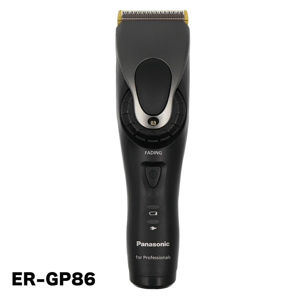 Panasonic ER-GP86 フェード バリカン 4549980753064