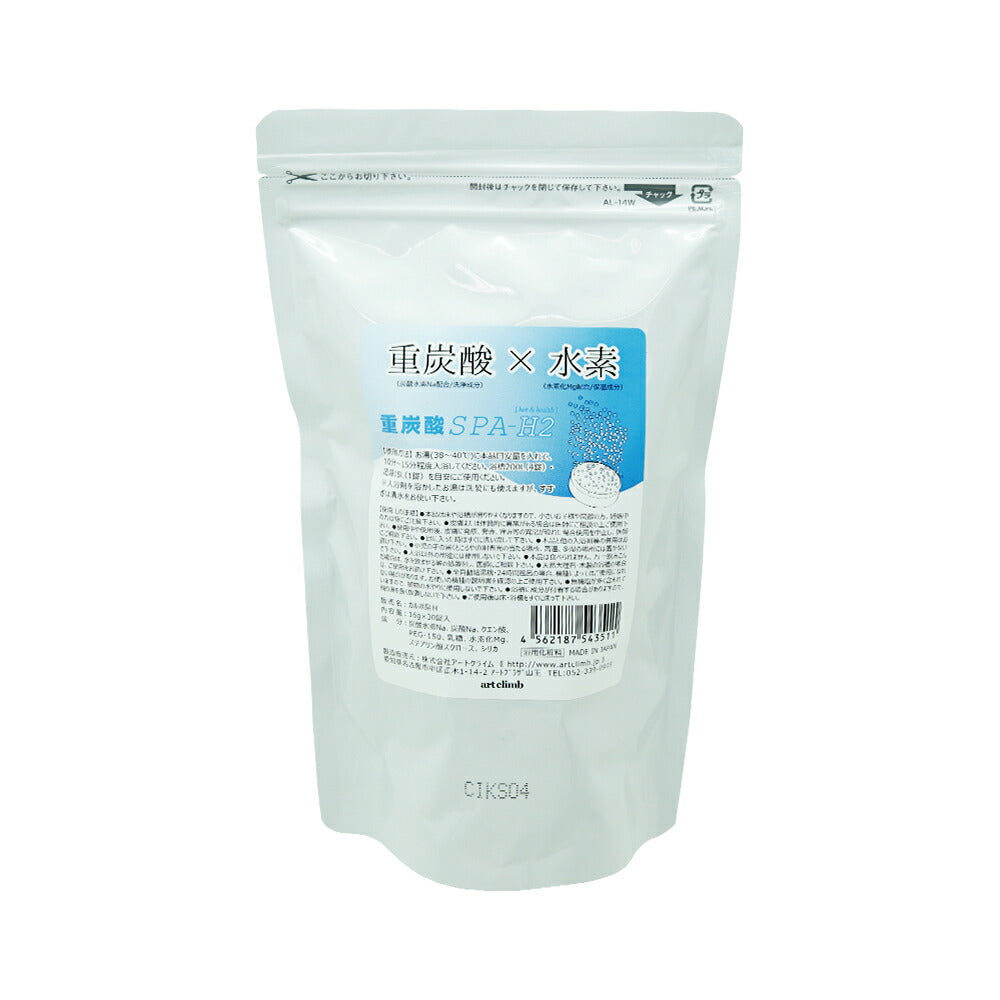 重炭酸SPA-H2 重炭酸×水素入浴料 16g×30錠入