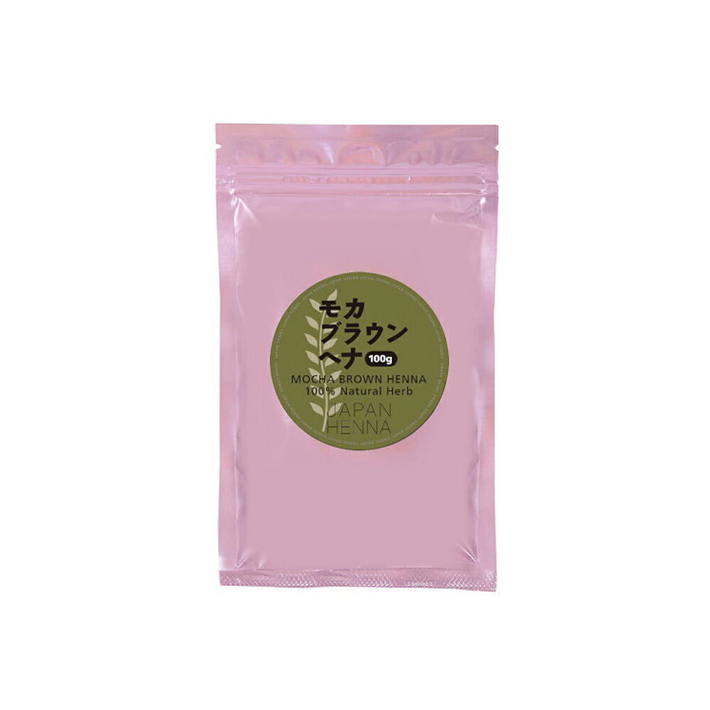 ジャパンヘナ モカブラウン 100g