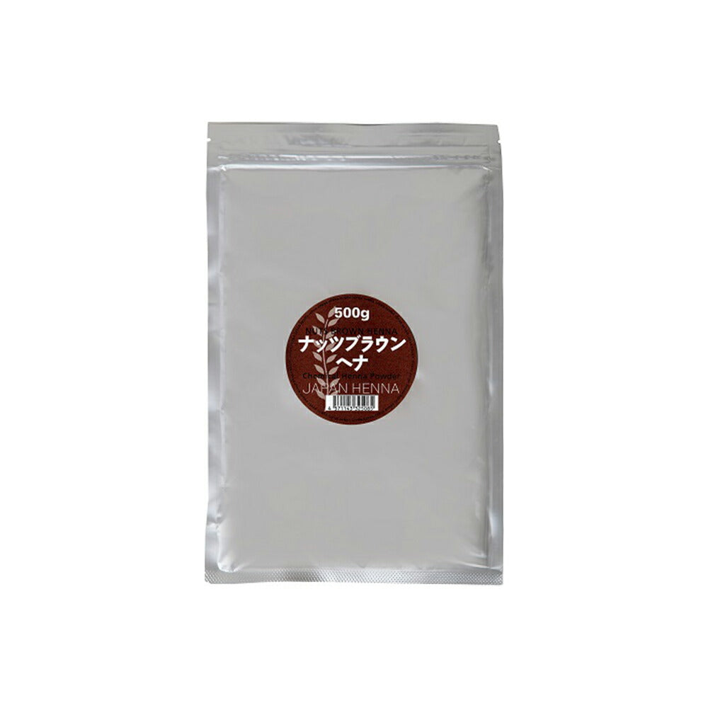ジャパンヘナ ナッツブラウン 500g