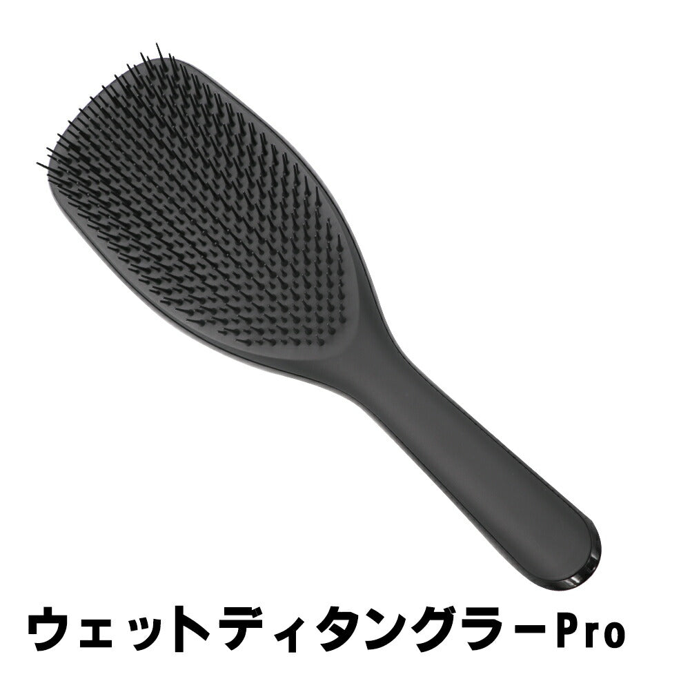 タングルティーザー  ザ・ウェットディタングラー Pro ブラックグロス 4589485763632