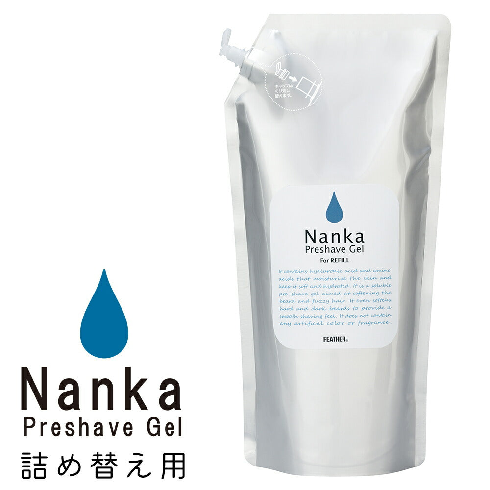 フェザー プレシェーブジェル Nanka 軟化 つめ替え用 1000ｇ 4902470835075