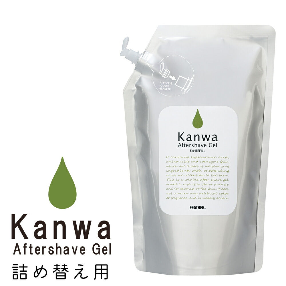 フェザー アフターシェーブジェル Kanwa  500g　つめ替え用