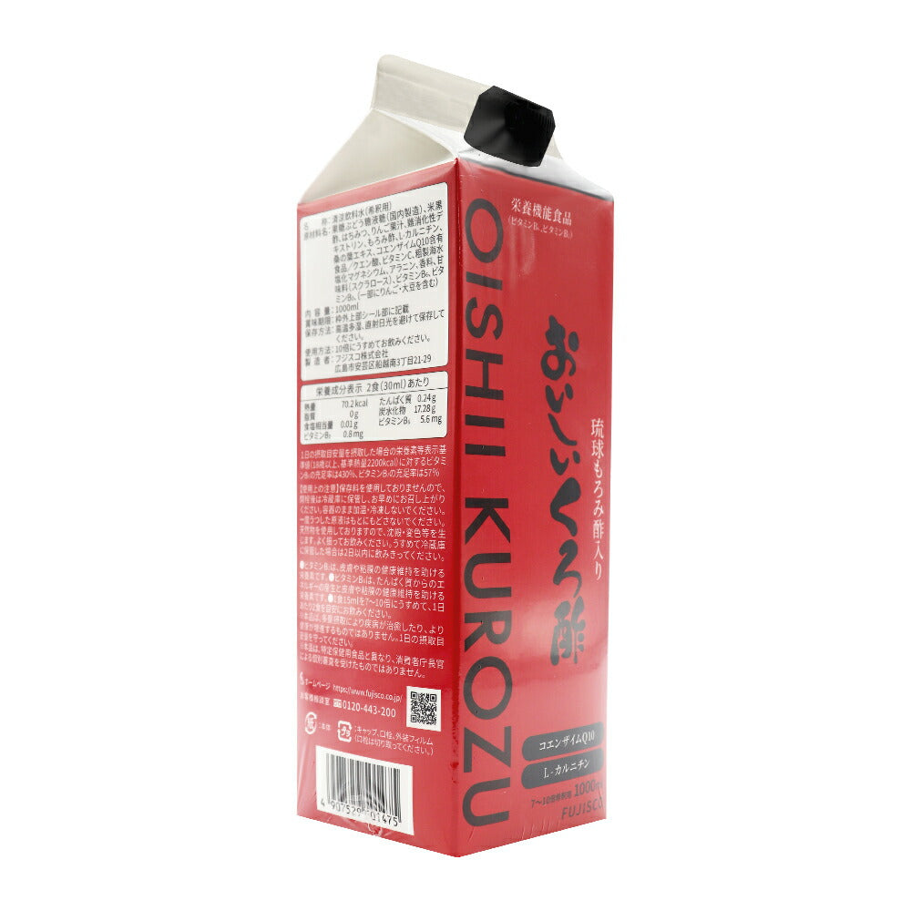 フジスコ おいしいくろ酢 10倍濃縮 1000ml 4907529501475