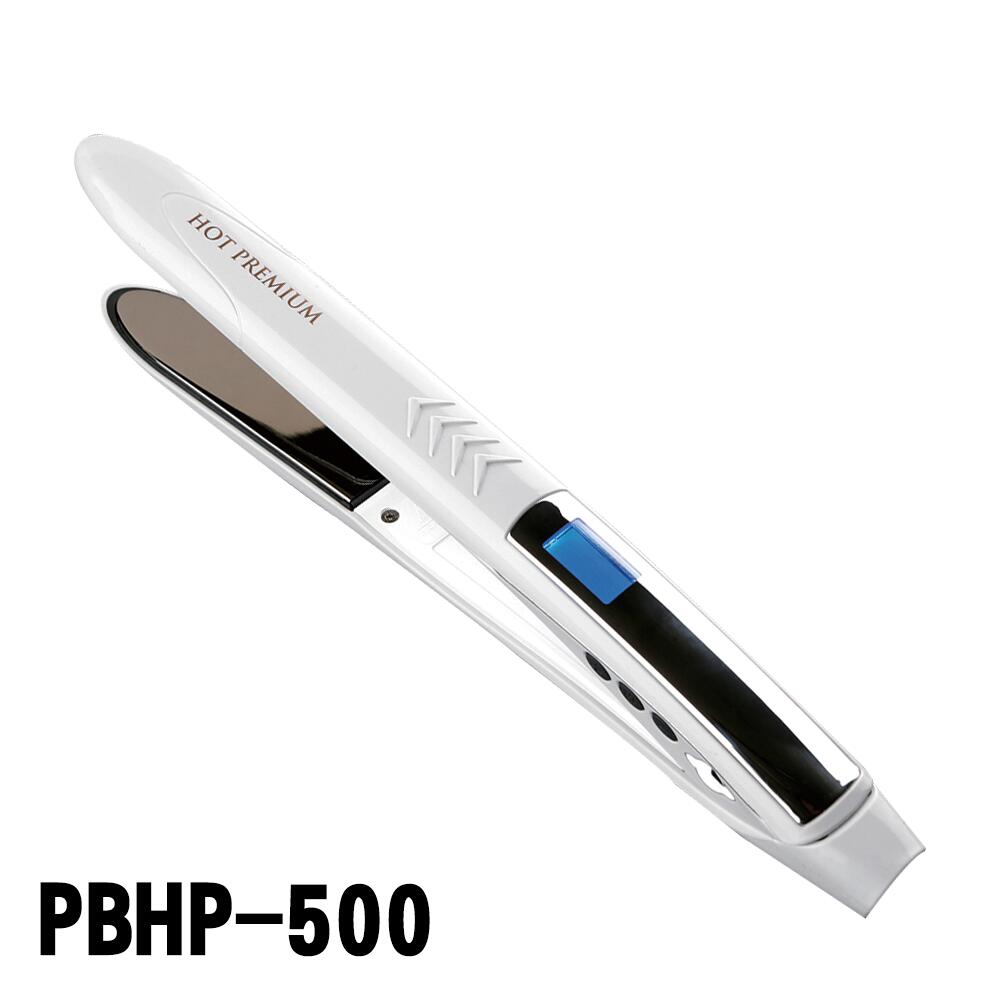 ホットプレミアムアイロンプロ PBHP-500  4957552910447