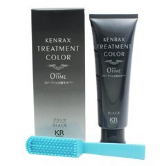 インターコスメ ケンラックス トリートメントカラー 160g ブラック 4971756009370