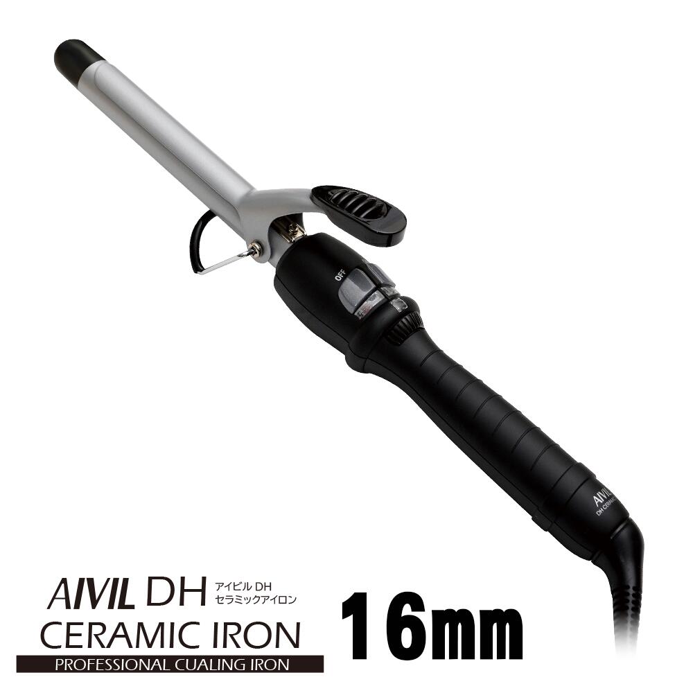 AIVIL アイビル  DHセラミックアイロン 16mm 4989550500269