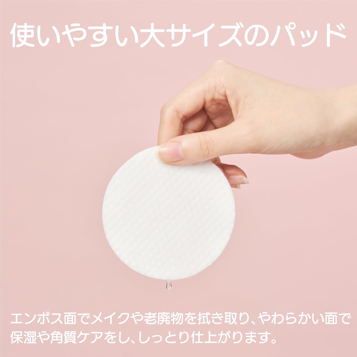 Soonsoojaa ワンステップ ウォータークレンジングパッド ポータブル 個包装 2枚×10包（20枚）