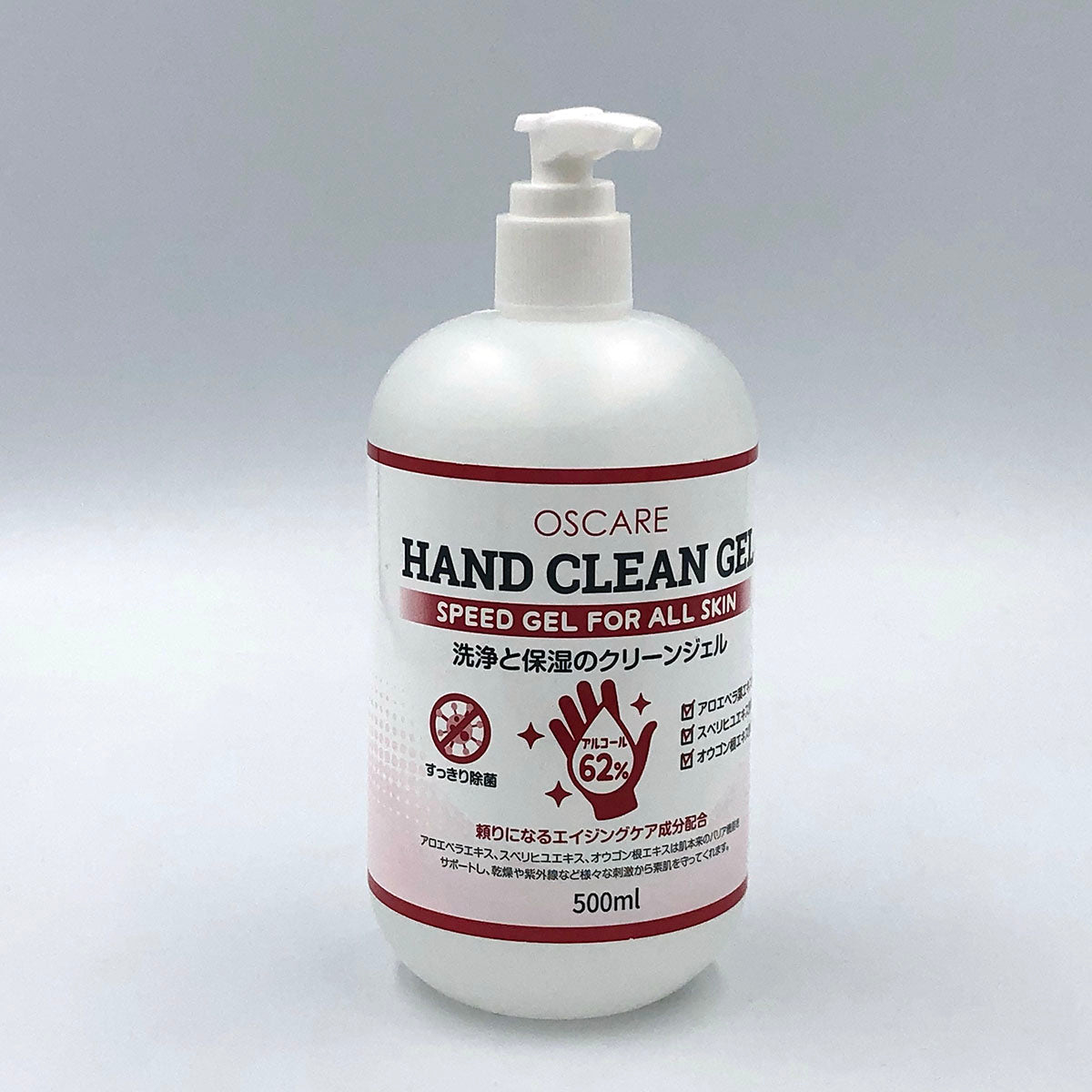 HAND CLEAN GEL ハンドクリーンジェル 500ml 8809597415691