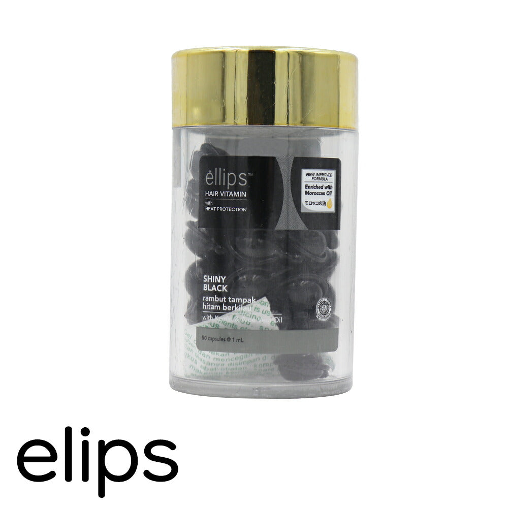 ellips エリップス ヘアビタミントリートメント 50粒ボトル ブラック ピーチ＆シトラス 8993417200441