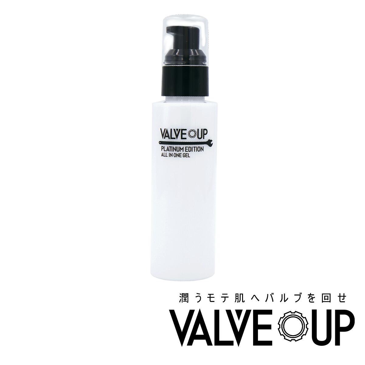 VALVE UP ALL IN ONE GEL バルブアップ オールインワンジェル 100ml スキンケア メンズコスメ 4582217350858
