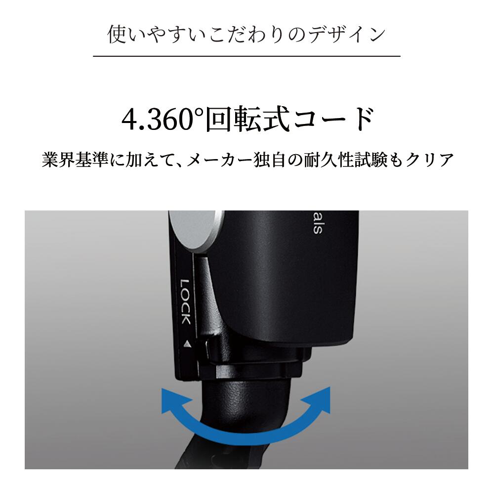 パナソニック ストレートアイロン ナノケア プロモデル EH-HS0EK（ナノイー） 4549980622896