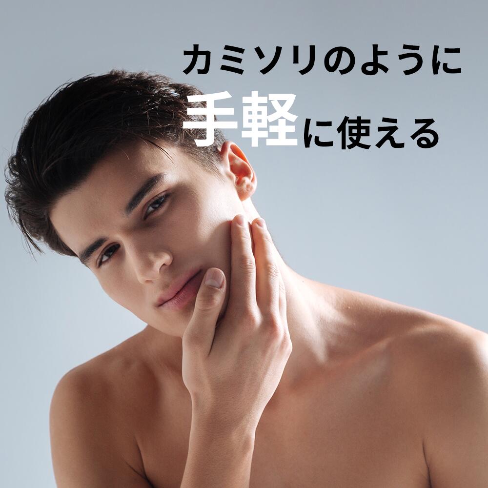 Panasonic パナソニック プロ ウブ毛トリマー ER-RP40　ER-RP40-K  4549980492673