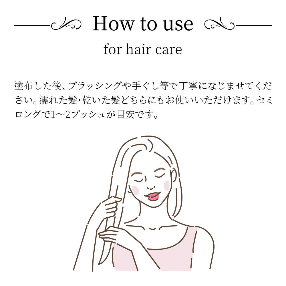 イリヤ オルガ ボタニカルミルクローズ 100ml 4958181120399