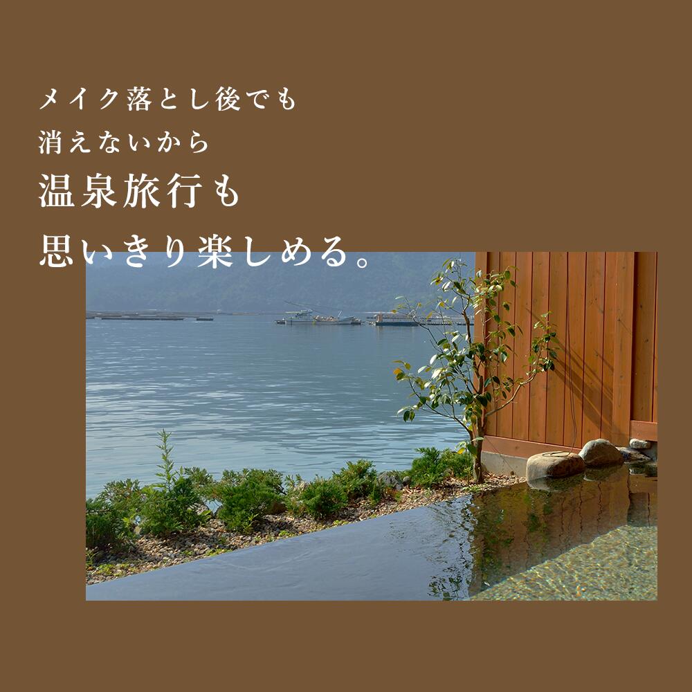 イリヤ アシッドアイブロウ ブラウン 4958181027995