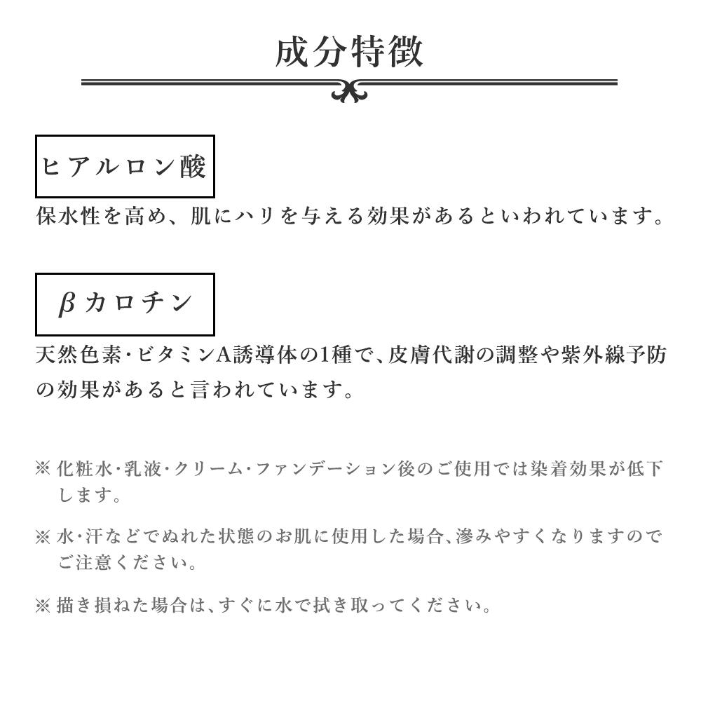 イリヤ アシッドアイブロウ ブラウン 4958181027995