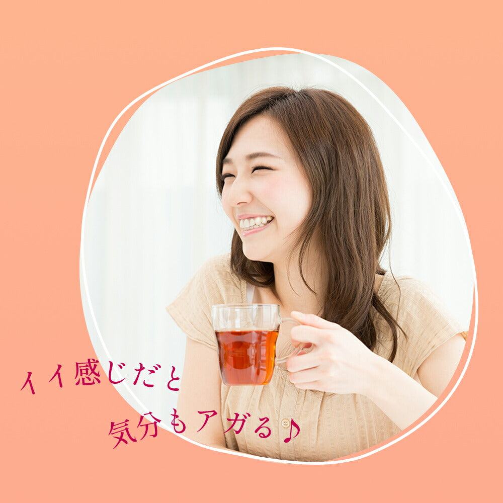 イリヤ ふわっとメイクシャンプー 350ml 4958181120016