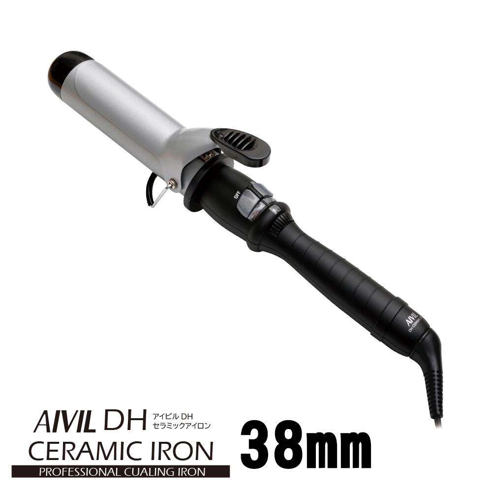 AIVIL アイビル  DHセラミックアイロン38mm DH-38 4989550500306