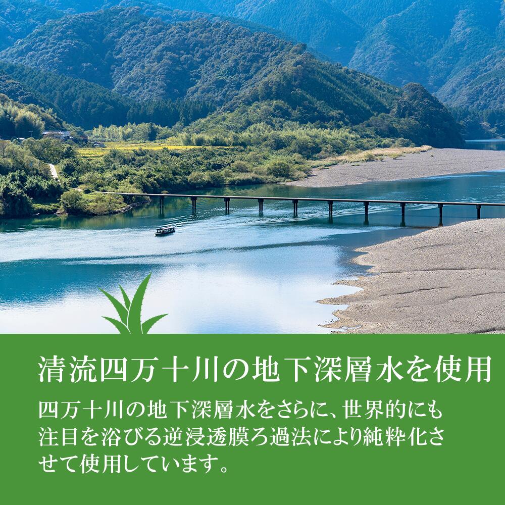 アロインス 蘆薈麗 ロカイレイ 全身薬用クリーム 185g 4956962120163