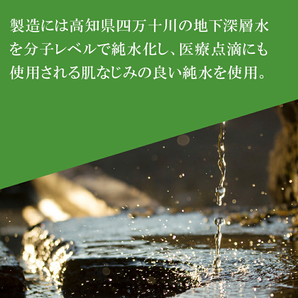 アロインス 蘆薈麗 ロカイレイ 全身薬用クリーム 185g 4956962120163