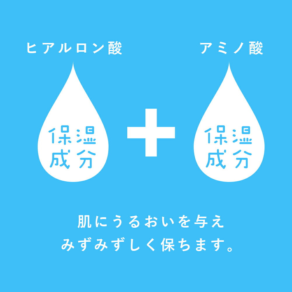 フェザー プレシェーブジェル Nanka 軟化 500g　4902470835068