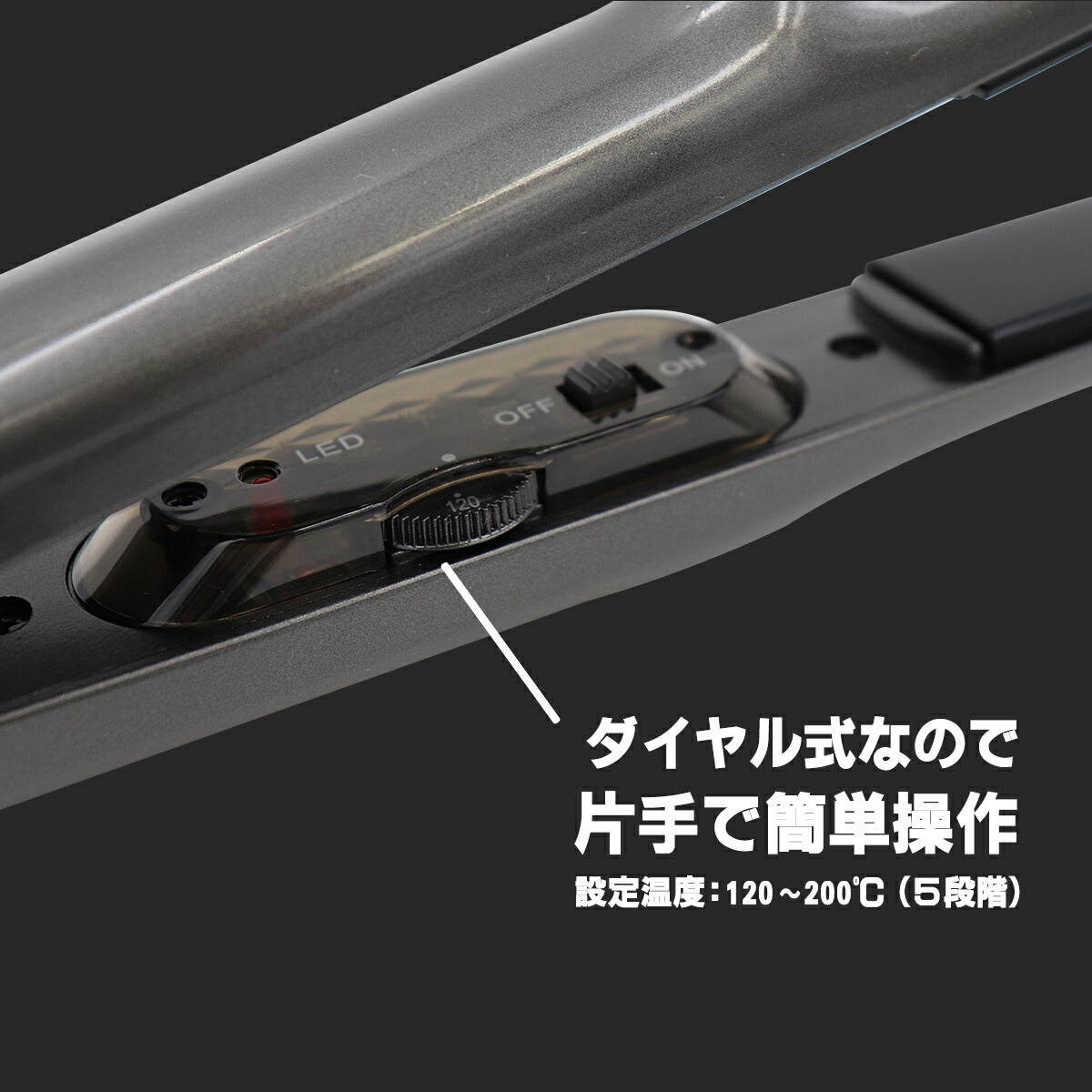 ウィキャン セレブアイロン  4560213666845