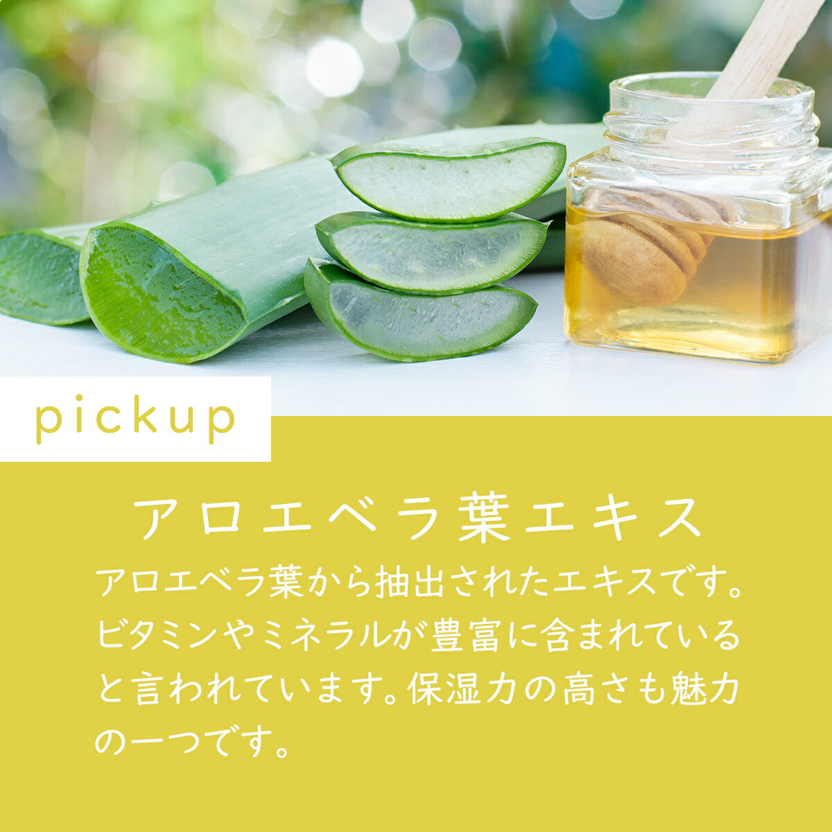 ellips エリップス ディズニーコラボ ヘアビタミントリートメント 30粒ボトル イエロー スムース＆シャイニー 8993417580420
