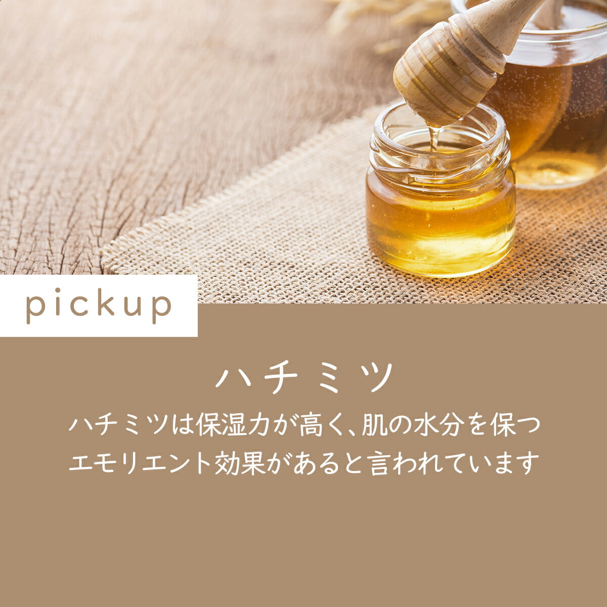 ellips エリップス ヘアビタミントリートメント 50粒ボトル ブラウン ハニー＆キャロット 8993417200458