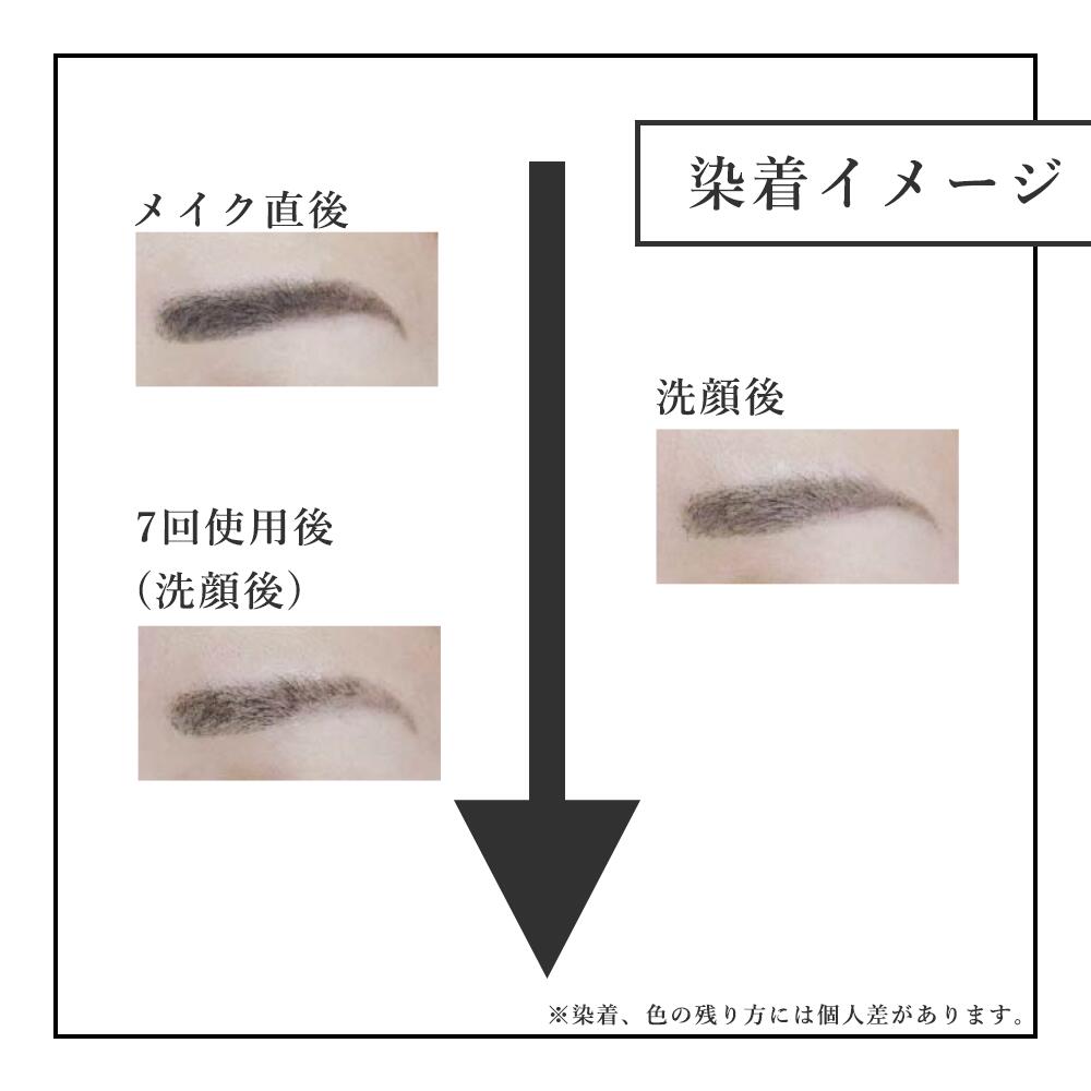 イリヤ アシッドアイブロウ グレー 4958181027988