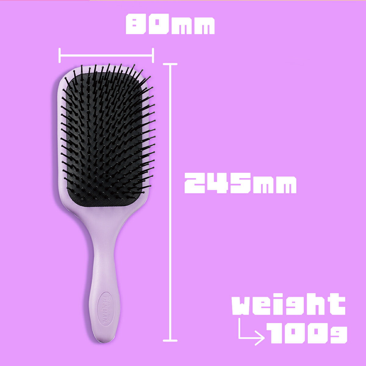 デンマン パドル ブラシ D83 バイオレット 738623012987
