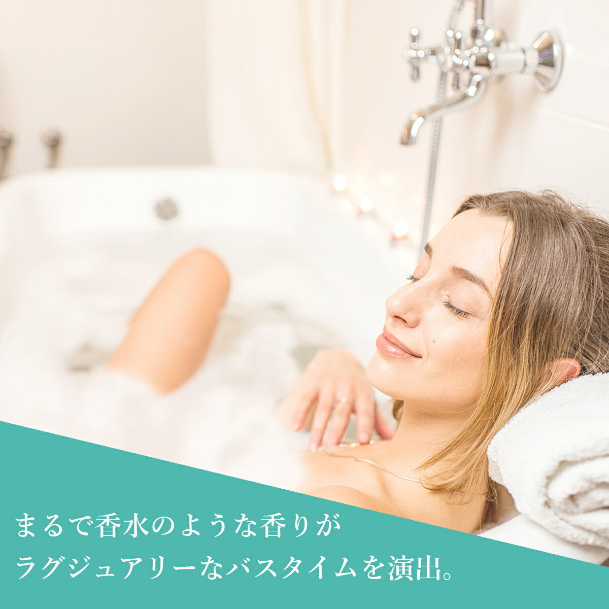 CALINDA Scented Collection カリンダ　バブルバス&ボディウォッシュ CK-1 4934795380275