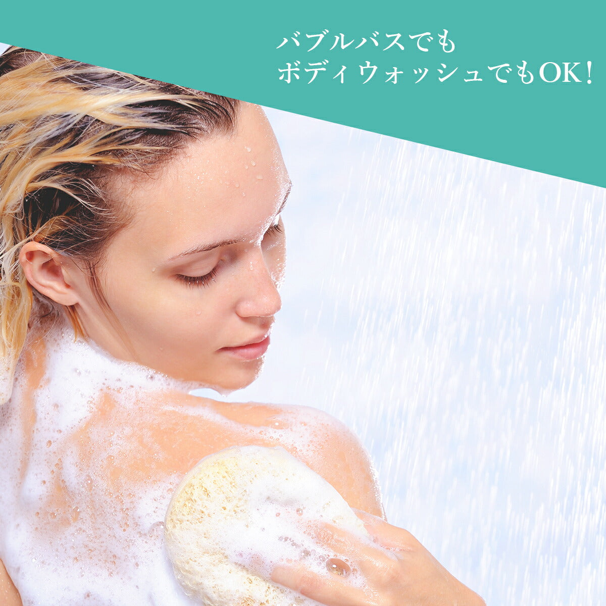 CALINDA Scented Collection カリンダ　バブルバス&ボディウォッシュ CK-1 4934795380275
