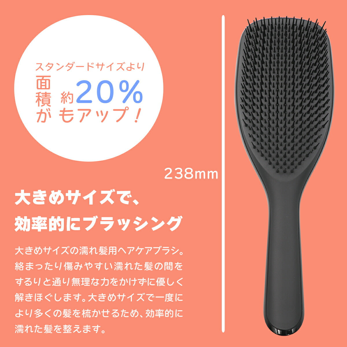 タングルティーザー  ザ・ウェットディタングラー Pro リビングコーラル 4589485763649