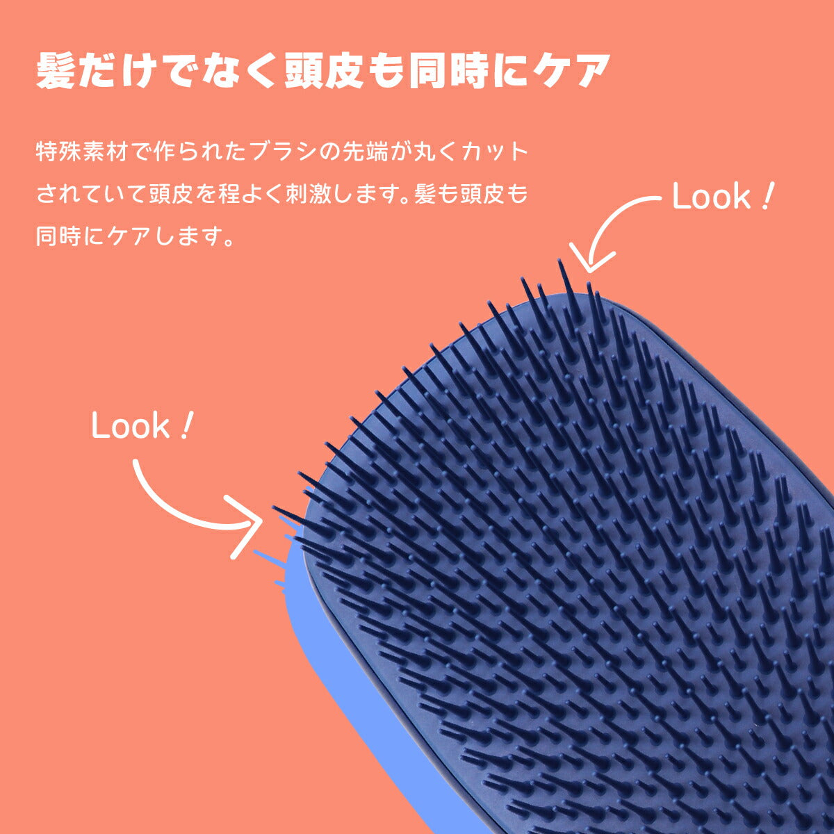 タングルティーザー  ザ・ウェットディタングラー Pro リビングコーラル 4589485763649