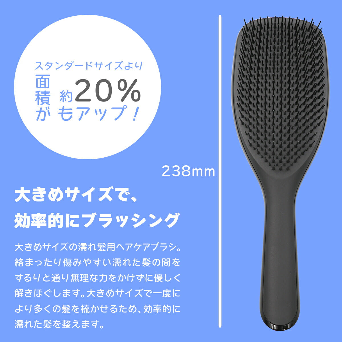 タングルティーザー  ザ・ウェットディタングラー Pro カプリブルー 4589485765124
