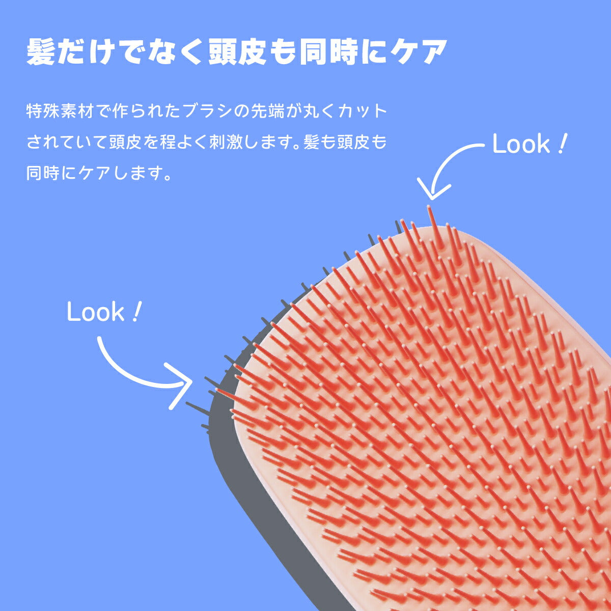 タングルティーザー  ザ・ウェットディタングラー Pro カプリブルー 4589485765124