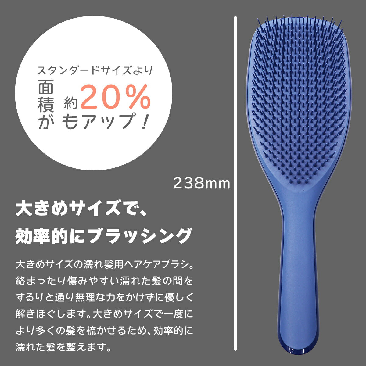 タングルティーザー  ザ・ウェットディタングラー Pro ブラックグロス 4589485763632