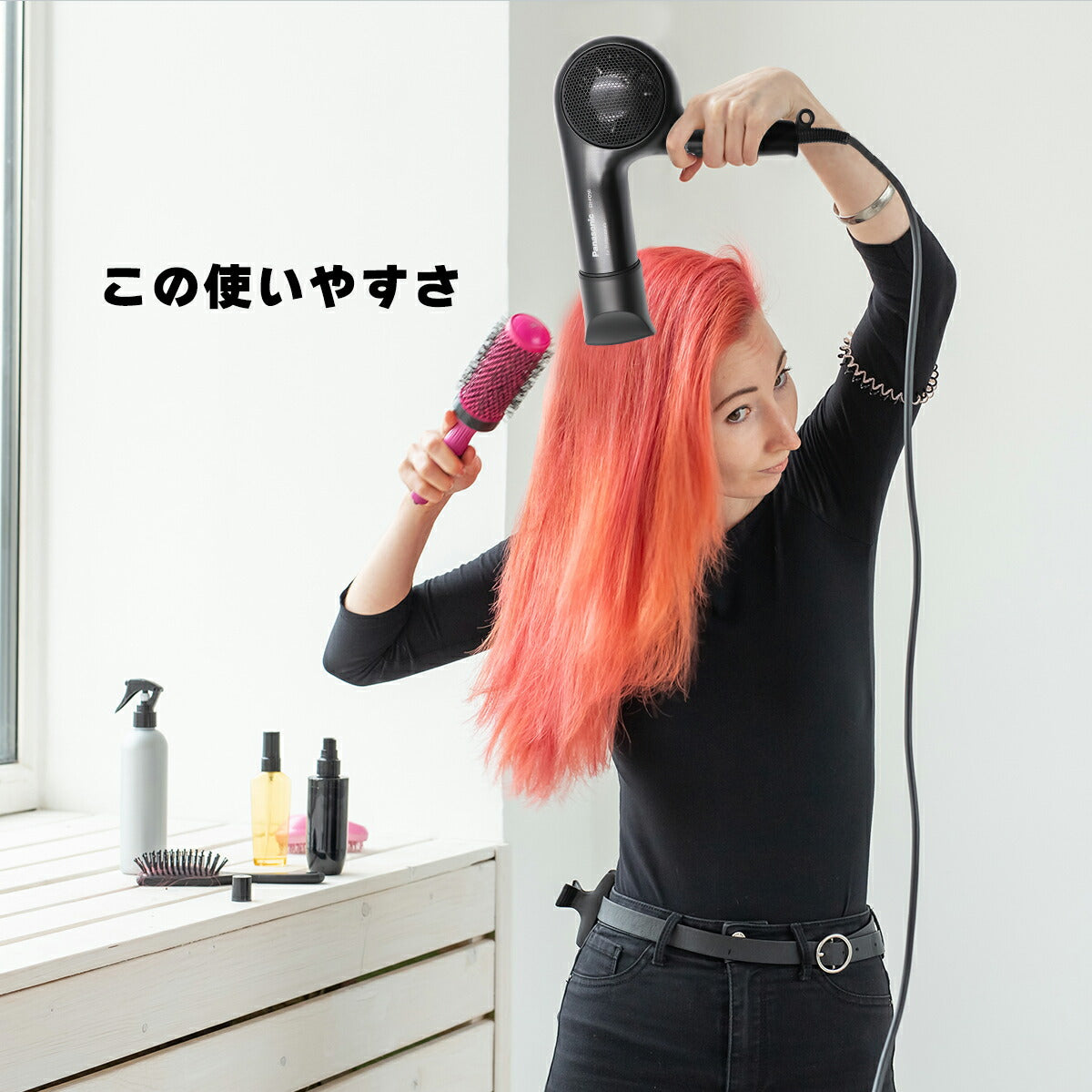 パナソニック プロ ドライヤー ブラック EH-PD50-K 4902704203465