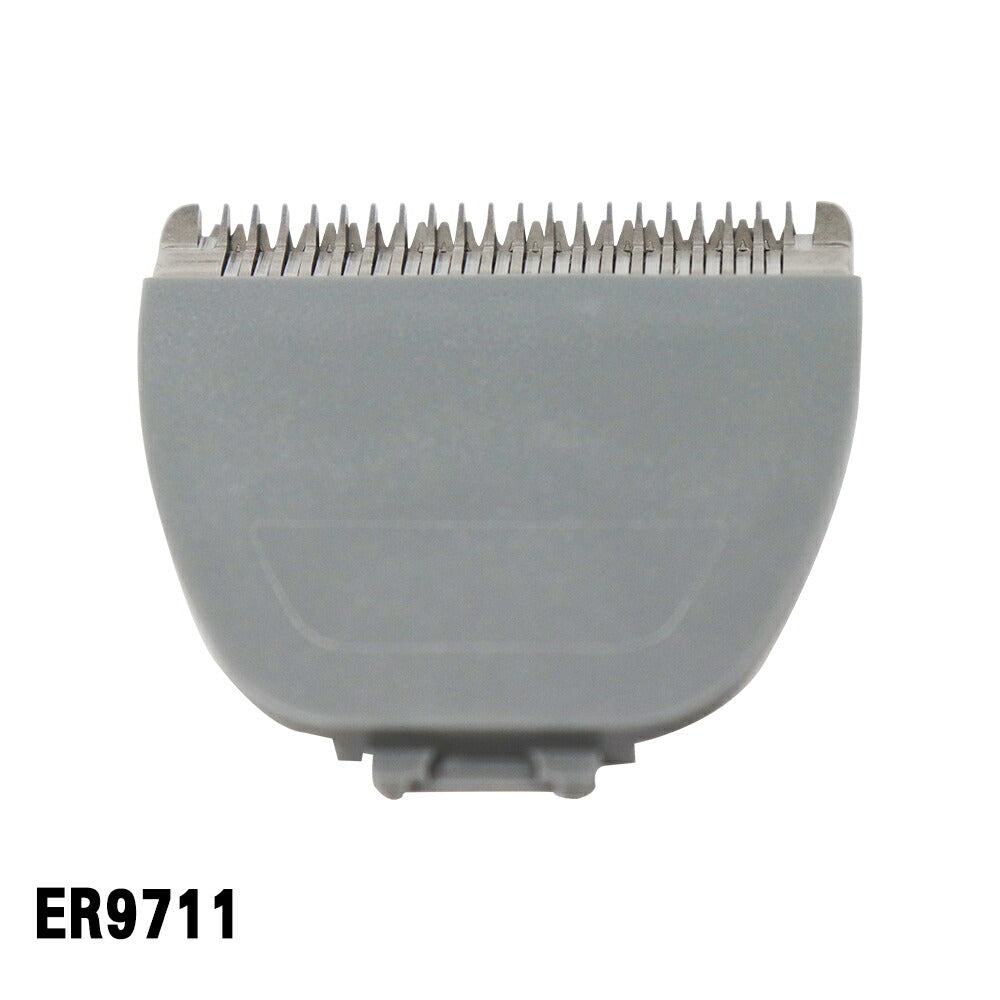 ナショナル バリカン ER148専用替刃・ER9711 4547441387896