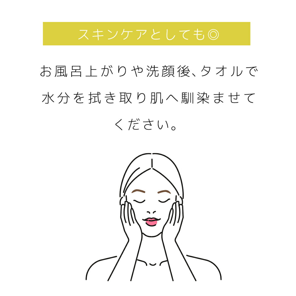 THIONE NATURAL OIL RICH ティオーネナチュラルオイルリッチ 4983209510319