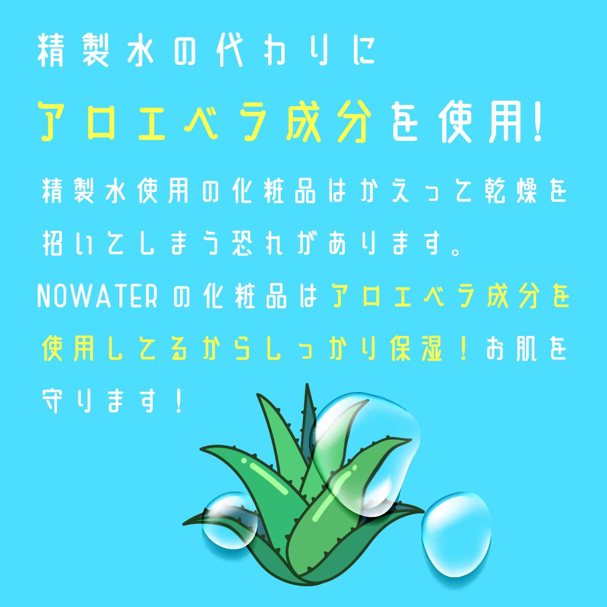 NOWATER ノーウォーター TIGER FOAM タイガーフォーム クレンジング 洗顔 120ml 韓国コスメ 韓国美容 8809508729213