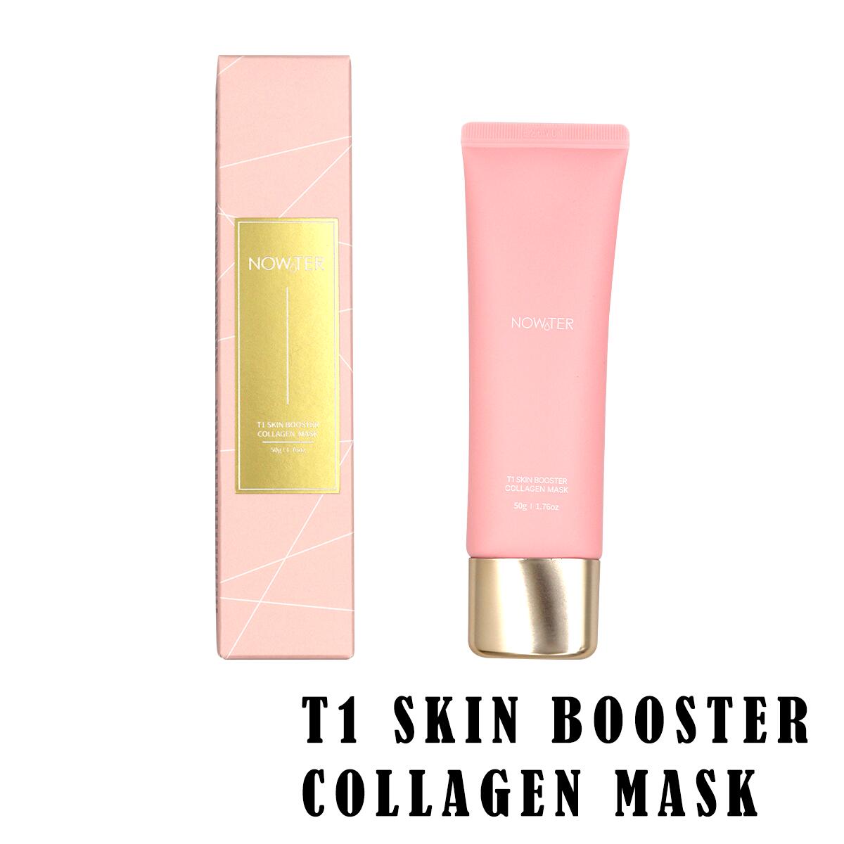 NOWATER ノーウォーター SKIN BOOSTER COLLAGEN スキンブースターコラーゲン マスク 50g 韓国コスメ 韓国美容 8809273161218