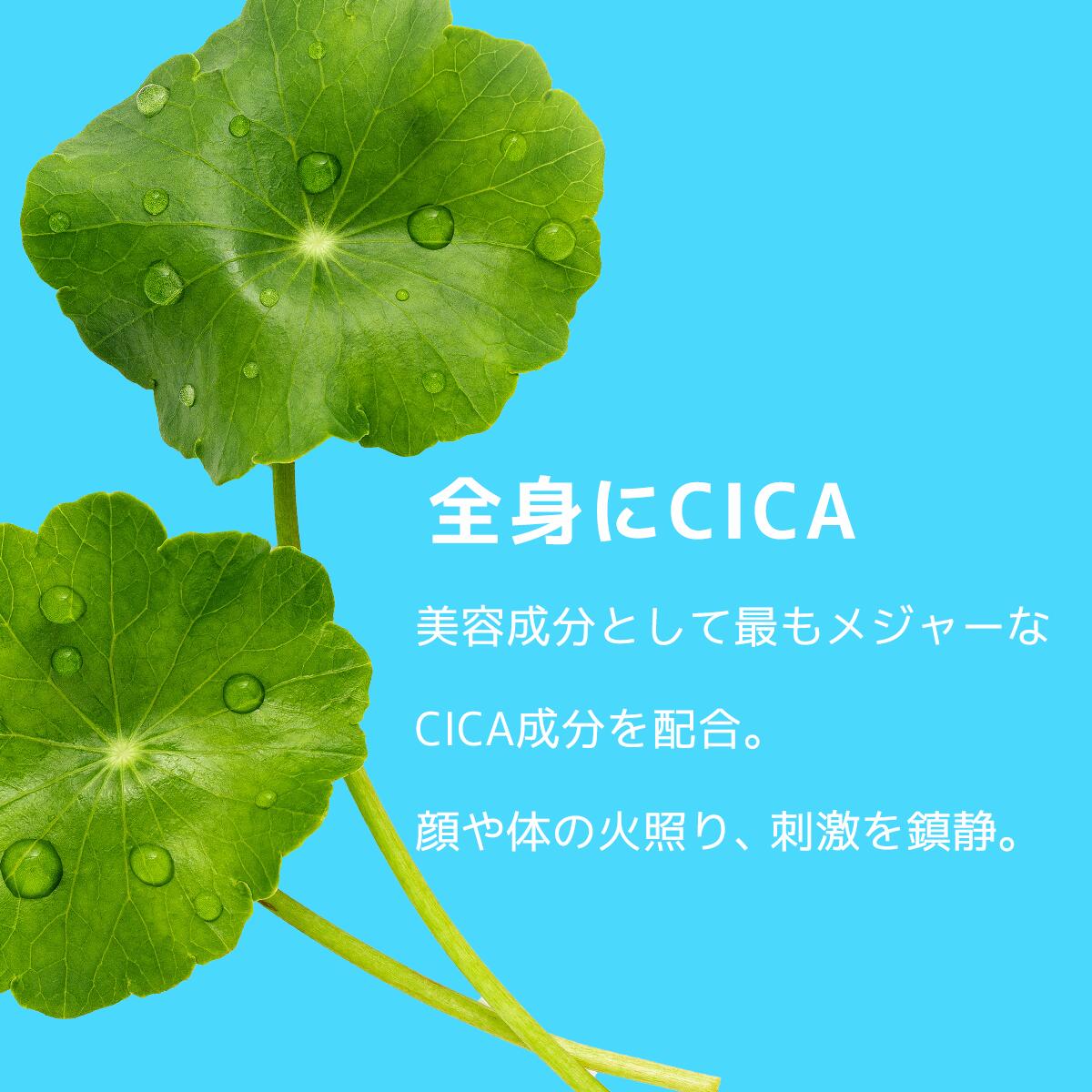 NOWATER ノーウォーター TIGER SOOTHING タイガースージング ジェル 300ml 韓国コスメ 韓国美容  8809508728636