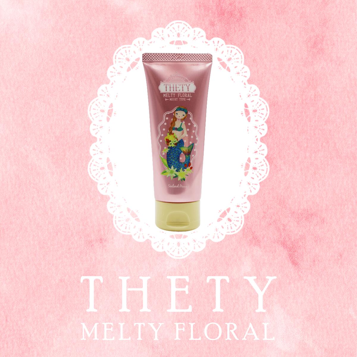 シーランドピューノ ハンドクリーム THETY テティ 65g 6本セット 4971756014015