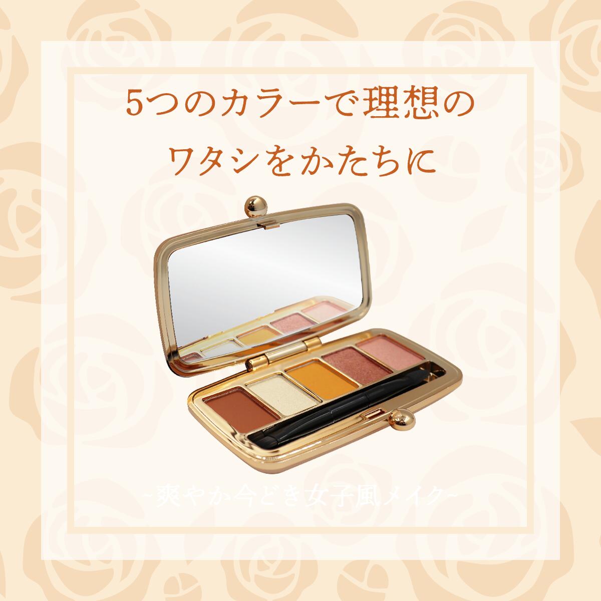 Linoue リヌエ ID5 カラーパレット LUMI 4994048930428