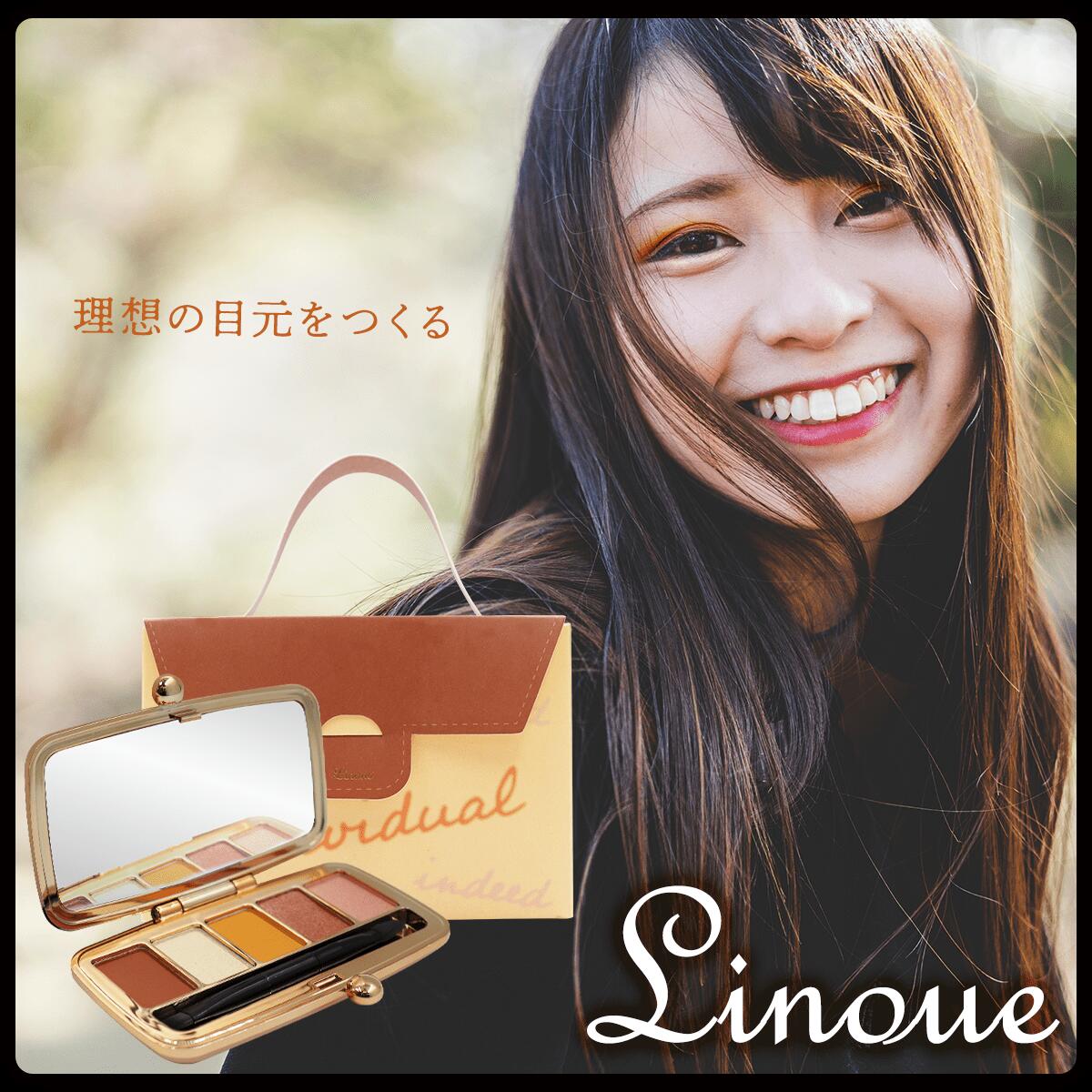 Linoue リヌエ ID5 カラーパレット LUMI 4994048930428