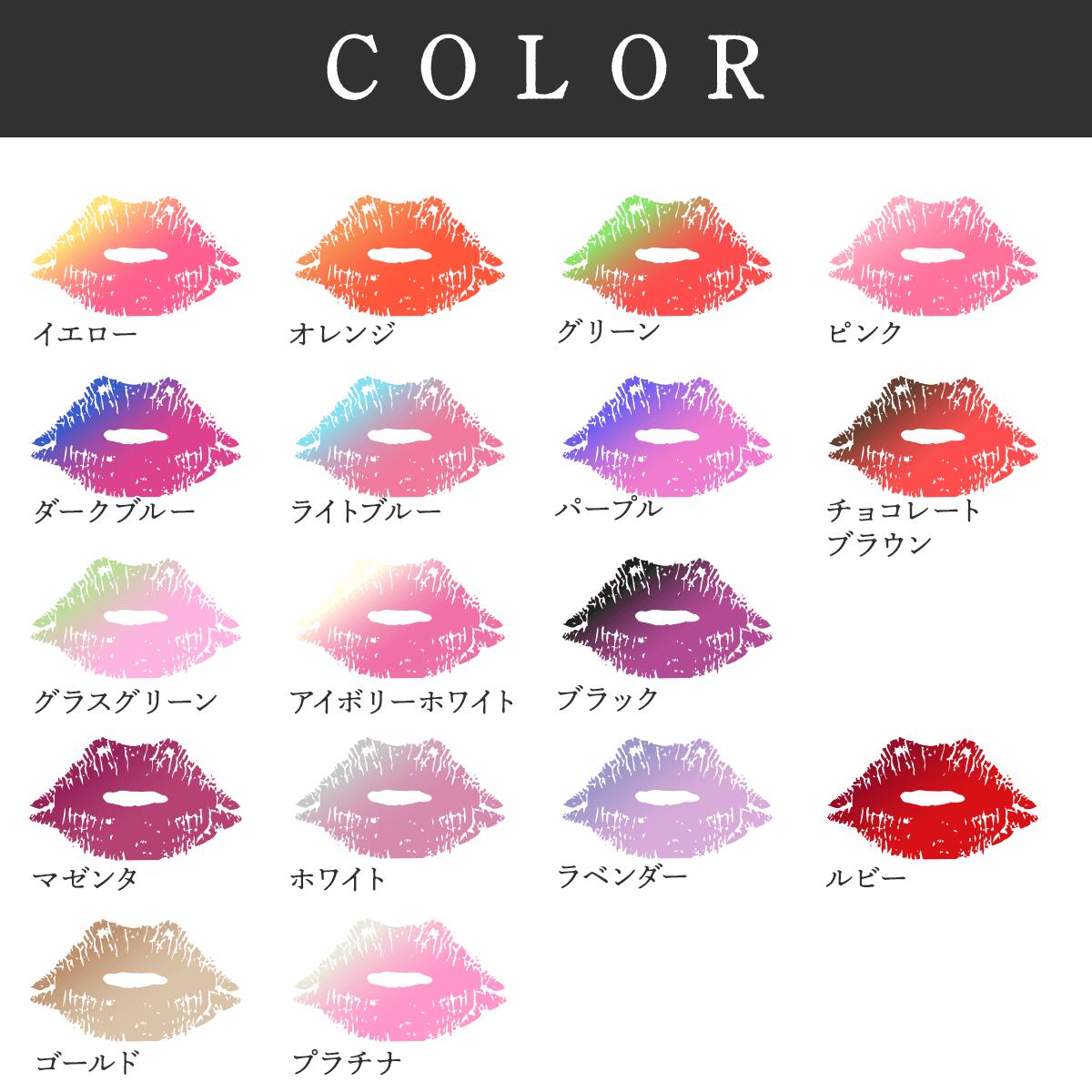 MOOD matcher ムードマッチャー RG 3.5g アロエベラ成分 色持ちがいい